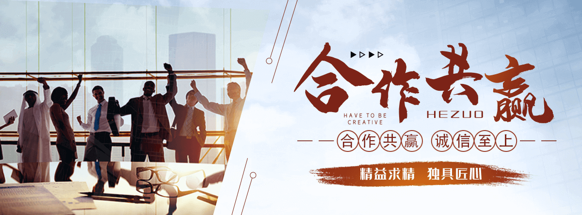 临汾沉管施工队